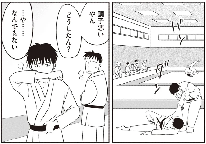 闇は「あちら側」につながる。特殊事象のプロが語る推察に戦慄【天井裏に誰かがいる】／解剖、幽霊、密室 101.webp