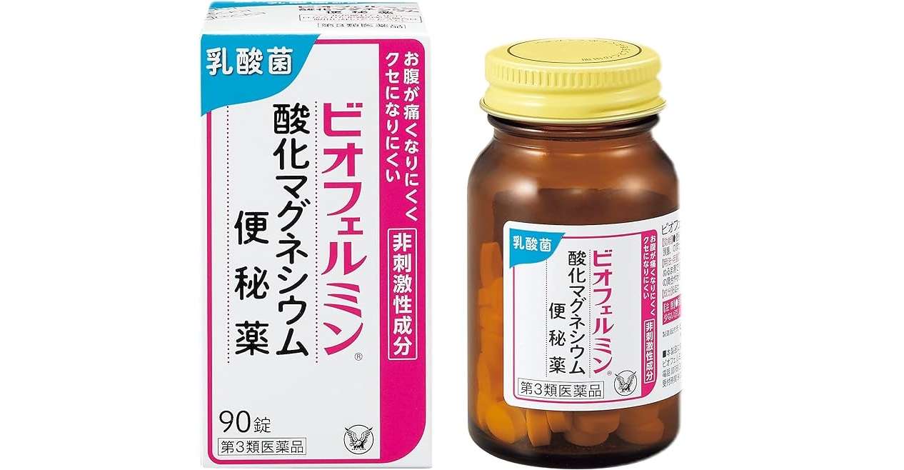 【最大42％OFF】市販薬が3280円→1913円だって!? いつものお薬はAmazonスマイルSALEで♪【本日最終日】 71VrH8P6n5L._AC_SX679_.jpg