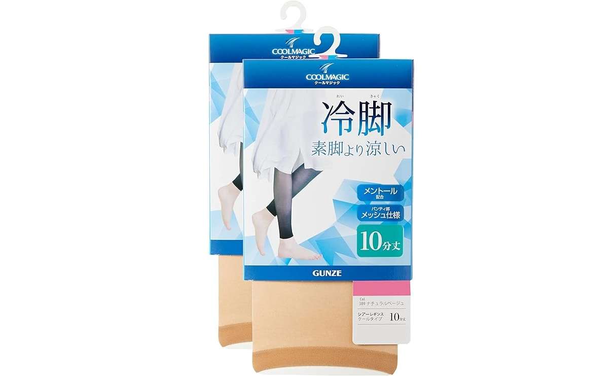 3足755円はスゴイ...！「グンゼ」「クールマジック」夏に活躍するストッキングなど、Amazonセールでお買い得 4.jpg