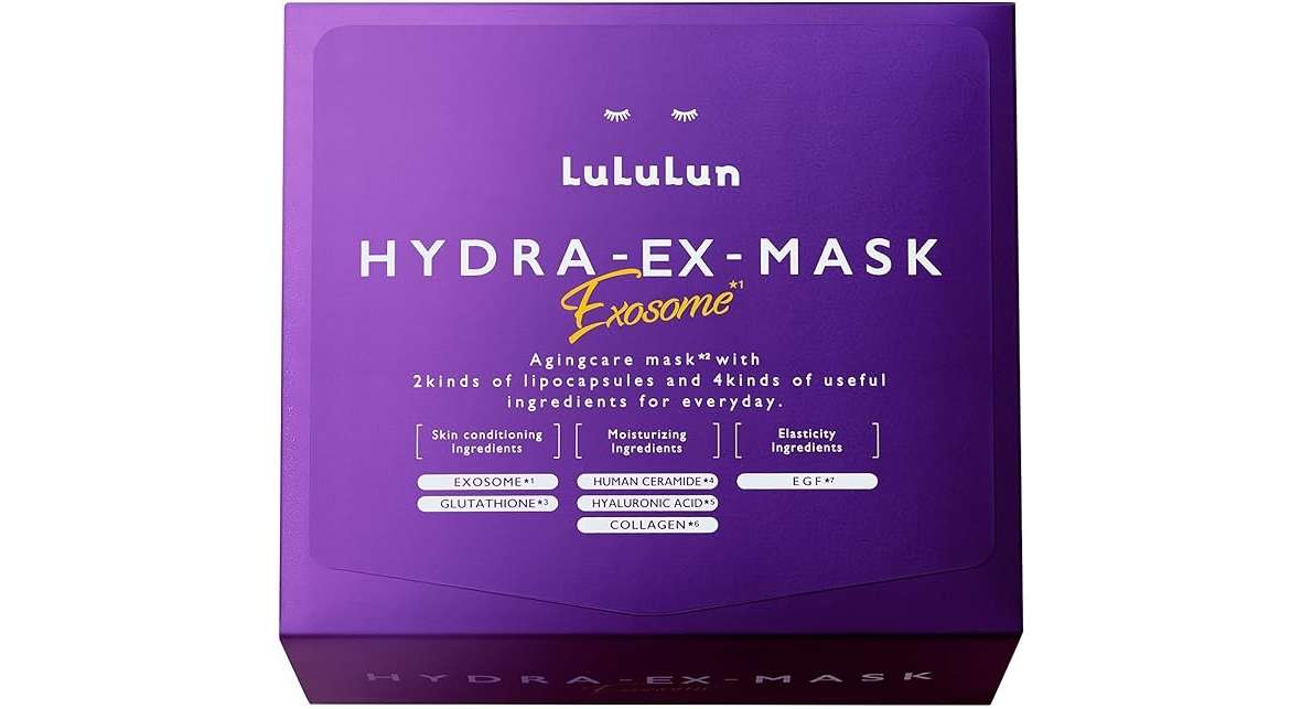 【最大41%OFF!】「ルルルン」「エリクシール」Amazonセールで買える大人気スキンケアアイテムをチェック 1.jpg