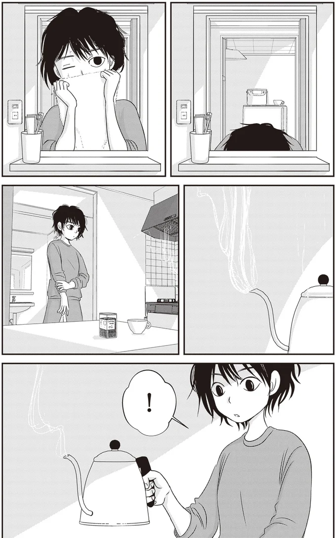 『解剖、幽霊、密室』 26.webp