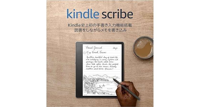 【最大54％OFF】Kindle Scribe、Fire TV Stick...約1万円引きアイテムも⁉ Amazonスマイルセール開催中！ 81aQgqzlwxL._AC_SX679_.jpg