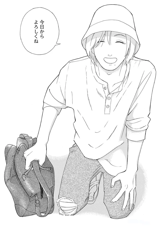 『かわいすぎる人よ！1〜3』 38.webp