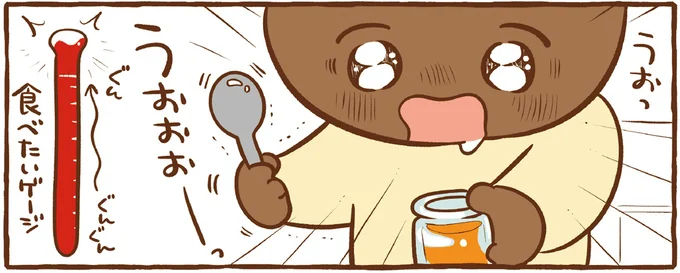 まるでデートみたい。夫の素敵行動でおうち映画がもっと素敵に/あのね、今日はこんなこと