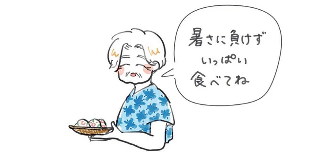 夏を楽しまなくちゃ！ 朝7時から近所の友人とのちょっと特別な朝食会／季節が好きなわたしとマダム 14425643.webp