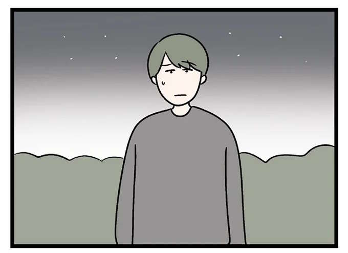 家を飛び出し、夜の公園でひとりの妻。行く宛のない彼女を迎えにきたのは夫ではなく...／コンビニで見つけた私の恋