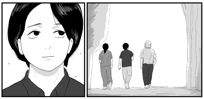 「家族以外 家に来てほしくない」気難しい80歳女性。ケアマネージャーが懐に入った技は／ヤベー高齢者ばかり担当しているケアマネの日常 16163437.webp