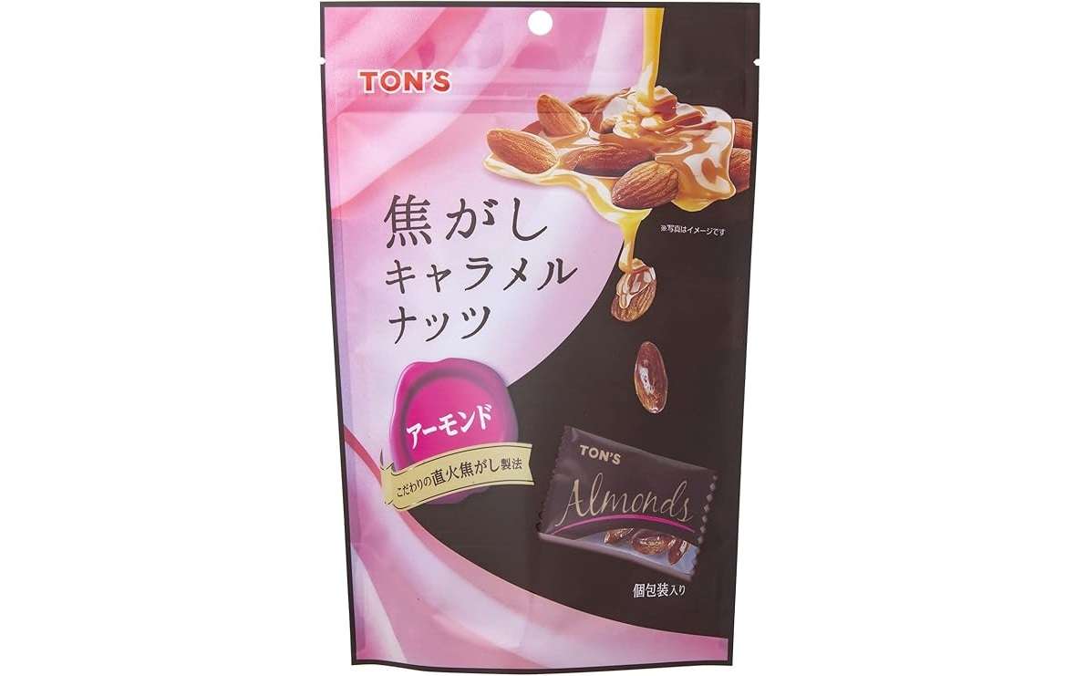 大容量ミックスナッツ、素材まるごとプロテインバー...買うならAmazonがお得⁉ タイムセールで【最大38％OFF！】 5.jpg