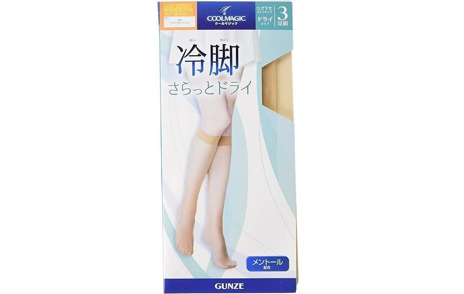 3足755円はスゴイ...！「グンゼ」「クールマジック」夏に活躍するストッキングなど、Amazonセールでお買い得 3.jpg