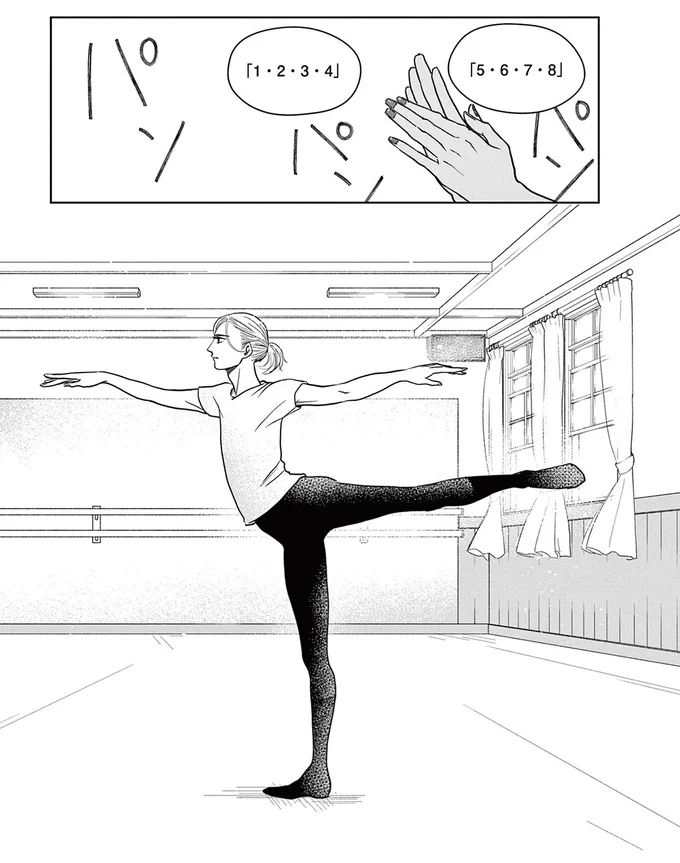 「娘役は男役に魔法をかける」相手を引き立てる技術は想像以上だった／吉祥寺少年歌劇 15224663.webp