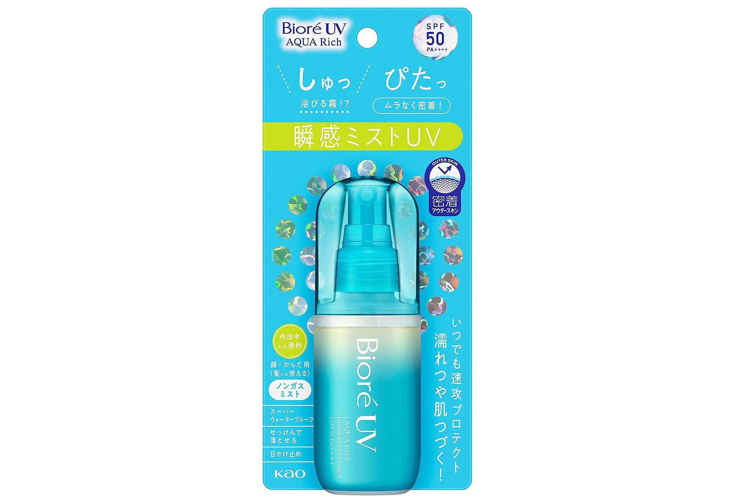 油断できない日差し...【最大25％OFF】でお得に防ごう【日焼け止め】ビオレ、ALLIE...「Amazonセール」 51PJfCgvduL._AC_SX679_PIbundle-24,TopRight,0,0_SH20_.jpg