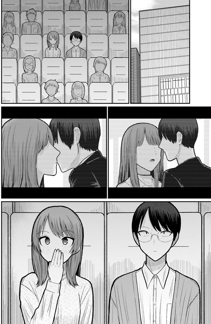 『まちの本屋の御書山さん 1〜2』 193.png