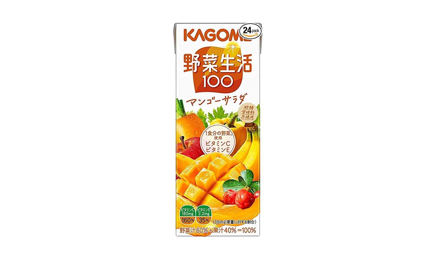 野菜足りてますか？カゴメの【野菜ジュース】が最大39％OFF！Amazonセールでまとめ買いのチャンス 81fJdDnkSPL._AC_SX679_.jpg