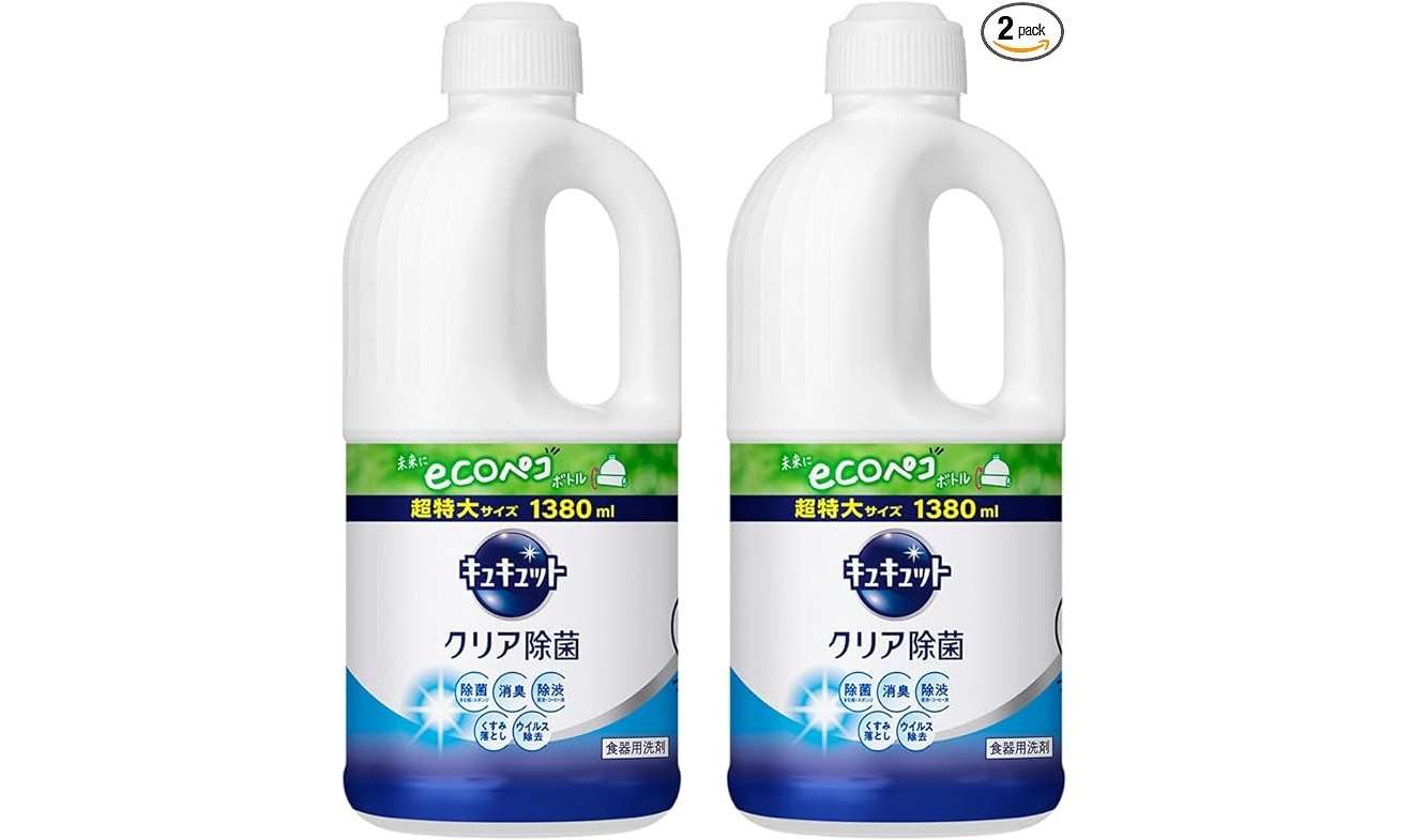 【本日最終日】買い忘れはありませんか？【Amazonプライムデー】で買うべき日用品50選 61LfEcdiDtL._AC_UX569_.jpg