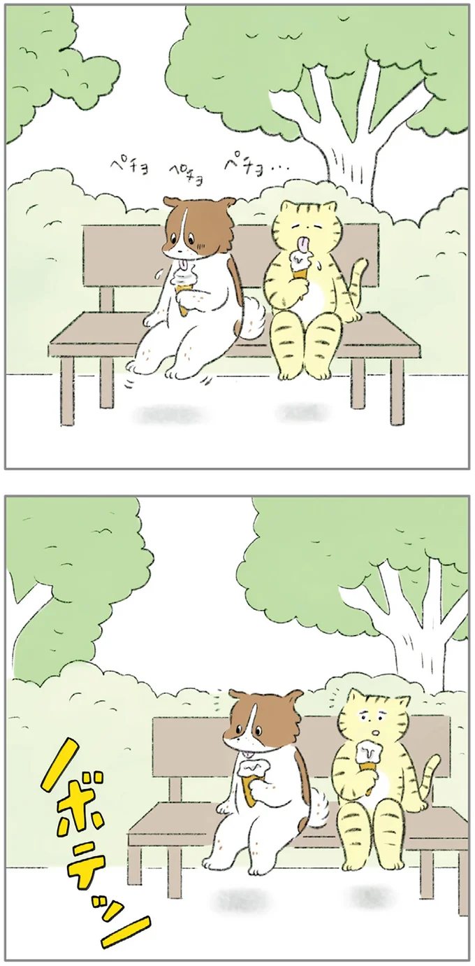 「おかえり～」。喜んで迎えてくれる人がいる幸せ／元ノラ猫と元保護犬、ふたりは親友 12-01.png