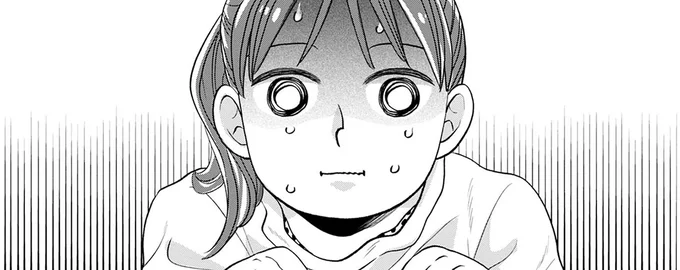 化け物たちに囲まれた少女。彼らの「遊び」の目的とは？／怪異、はじめました。1 08-01.png