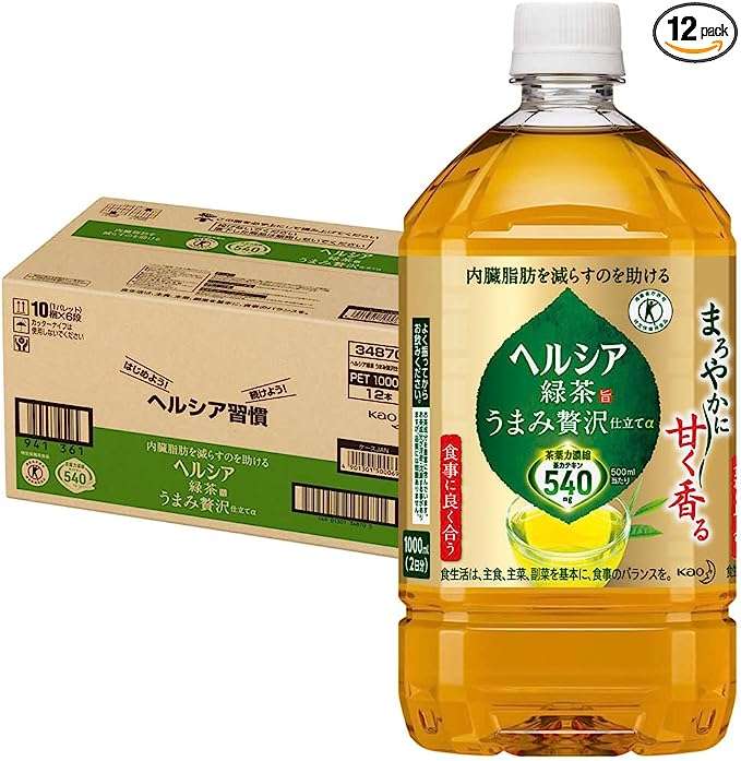 【訳アリ】のドリンクだと⁉【ヘルシア、三ツ矢...】がお買い得すぎ...！「Amazonセール」でゲットしよう 51PJfCgvduL._AC_SX679_PIbundle-24,TopRight,0,0_SH20_.jpg