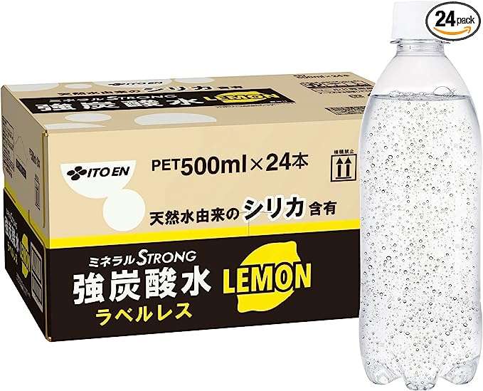 【訳あり品】も！ 1本55円ってなにごと⁉【炭酸飲料】が全品1000円台！【Amazonタイムセール】 61n2tItF9IL._AC_SX569_.jpg