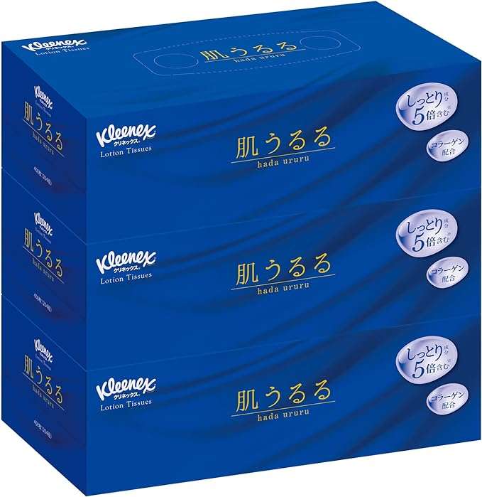 「鼻セレブ、肌うるる...」花粉症はやわらかティッシュで乗り切ろう！最大29％OFF商品も！【Amazonセール】 51wQpxCZ1xL._AC_UX679_.jpg