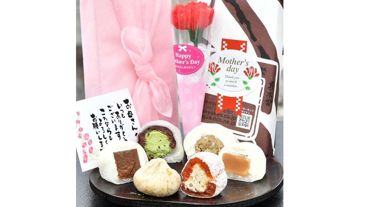 【母の日】ギフトもう買った？約3万円引きアイテムも登場！Amazonセールでお得な母の日ギフトをチェック タイトルなし.jpg