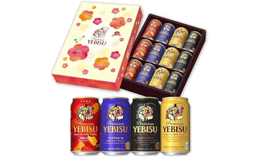 やった、1本185円⁉【サッポロ】ビール各種【最大23％OFF】ギフトや自分へのご褒美に【Amazonセール】 81+BwAIExLL._AC_SX569_.jpg