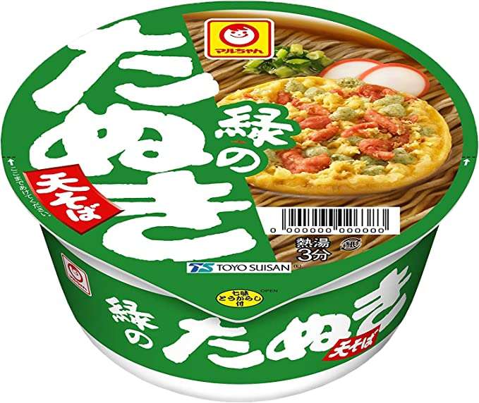 カップ麺が最大46％OFFだって⁉【日清、ペヤング...】お得にまとめ買いのチャンス！【Amazonセール】 81RkK2YcNCL._AC_UL1500_.jpg