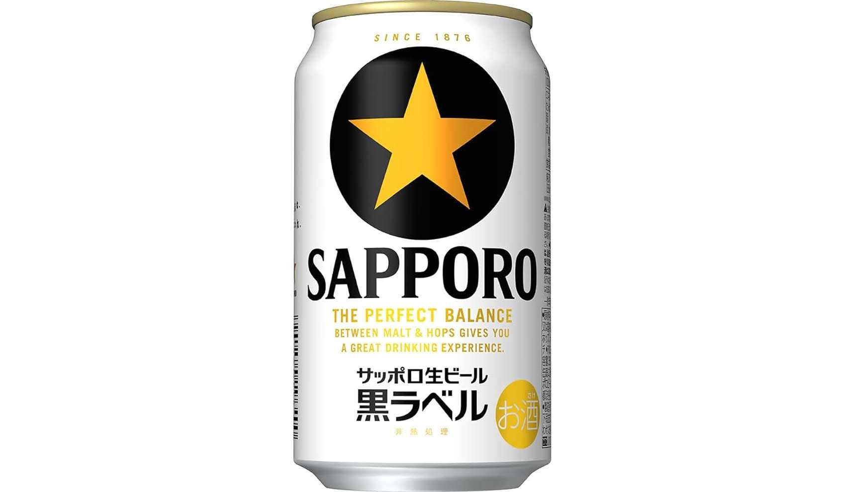 【2024年】Amazonプライムデーで買うべきお酒30選！ ビール、ワイン、ウイスキー...お得なキャンペーン情報も 41E1238EcNL._AC_SX679_.jpg