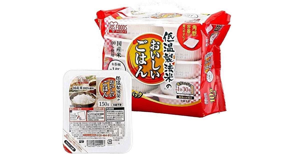 え...1食82円⁉【パックごはん】最大27％OFFはスーパーよりお得？ Amazonセールで常備しよう 51X25jo9P6L._AC_SX569_.jpg