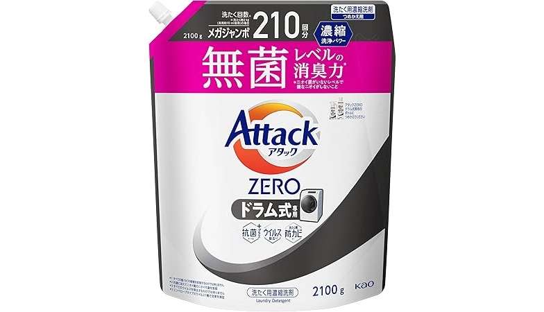 ドラッグストアより安いかも!? 【Amazonプライムデー2024】の売れ筋ランキングTOP20は...【日用品】 81LZBuIo3RL._AC_SX679_.jpg