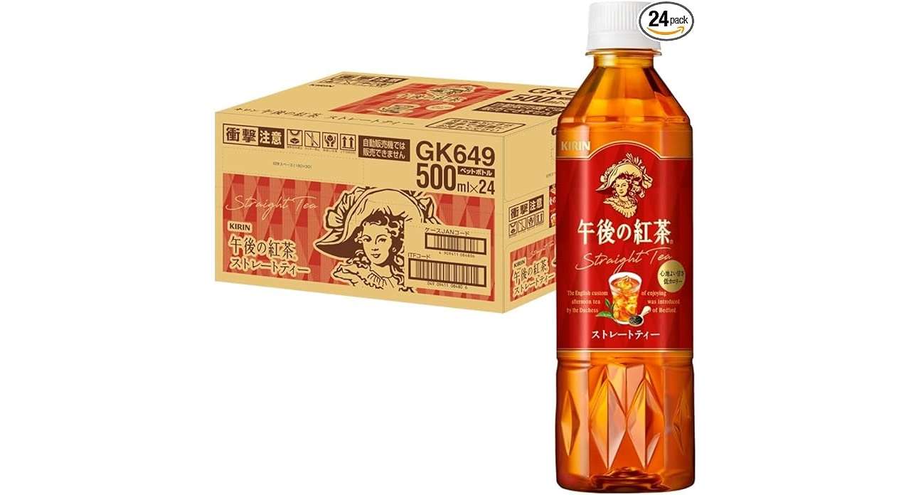 今なら1本83円...⁉【午後の紅茶】各種が【最大30％OFF！】お得にごくごく飲もう♪【Amazonセール】 41E1238EcNL._AC_SX679_.jpg