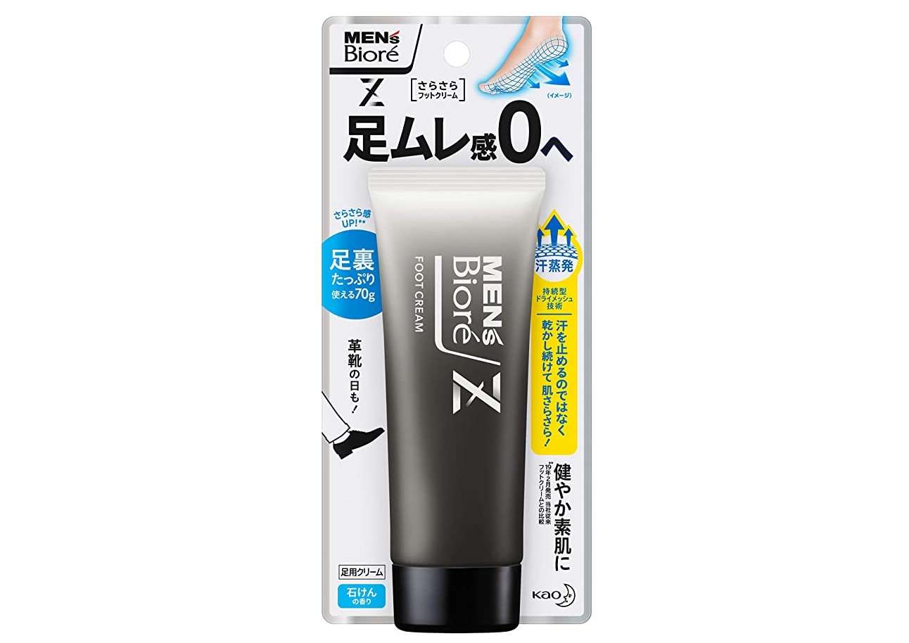 汗対策アイテムがお得だぞ～！【最大36％OFF】あせワキパット、リフレア...【Amaoznセール】で猛暑も快適♪ 51PJfCgvduL._AC_SX679_PIbundle-24,TopRight,0,0_SH20_.jpg