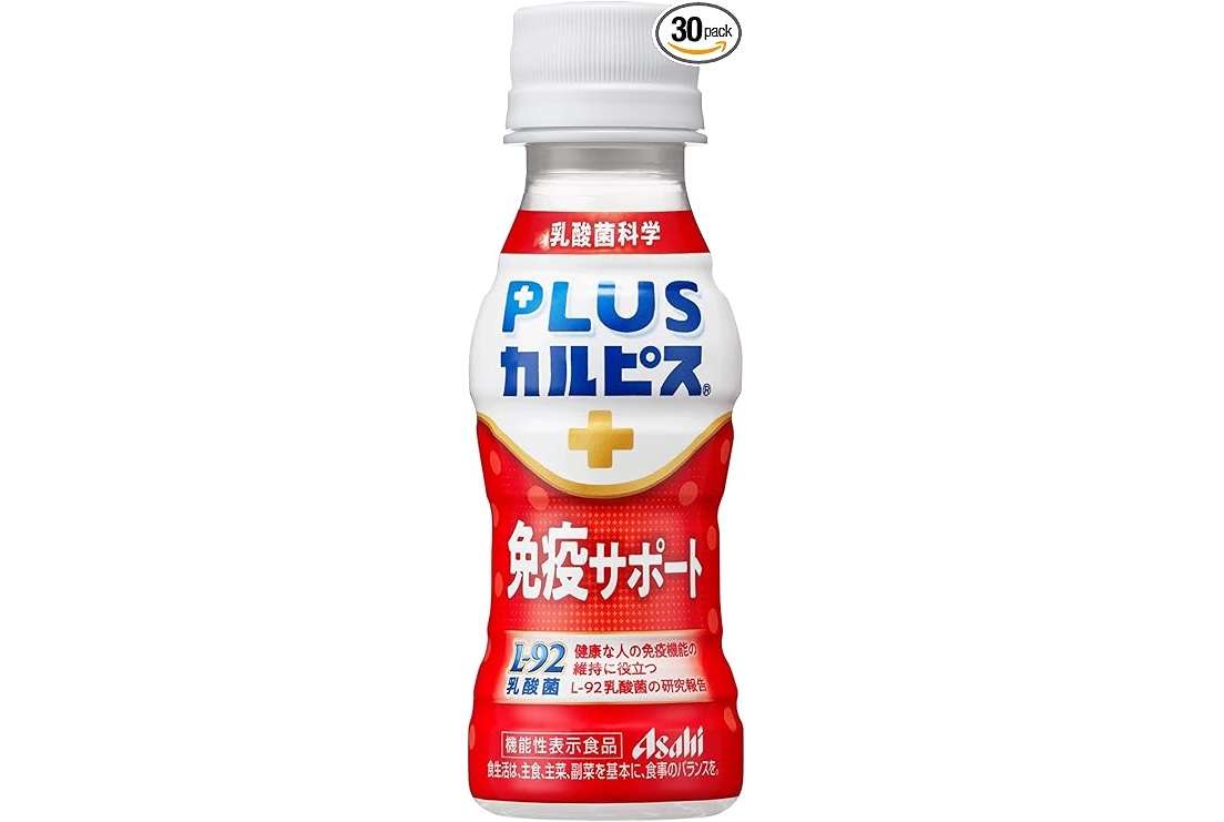 【最大57%OFF】1本67円のドリンクも⁉「ウィルキンソン」「十六茶」...お得にゴクゴク飲もう【Amazonセール】 61JEopIyggL._AC_SY575_.jpg