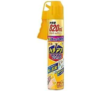 夏のアイツらを撃退せよ！【最大39％OFF】でドラッグストアよりお得？【Amazonタイムセール】 51X25jo9P6L._AC_SX569_.jpg