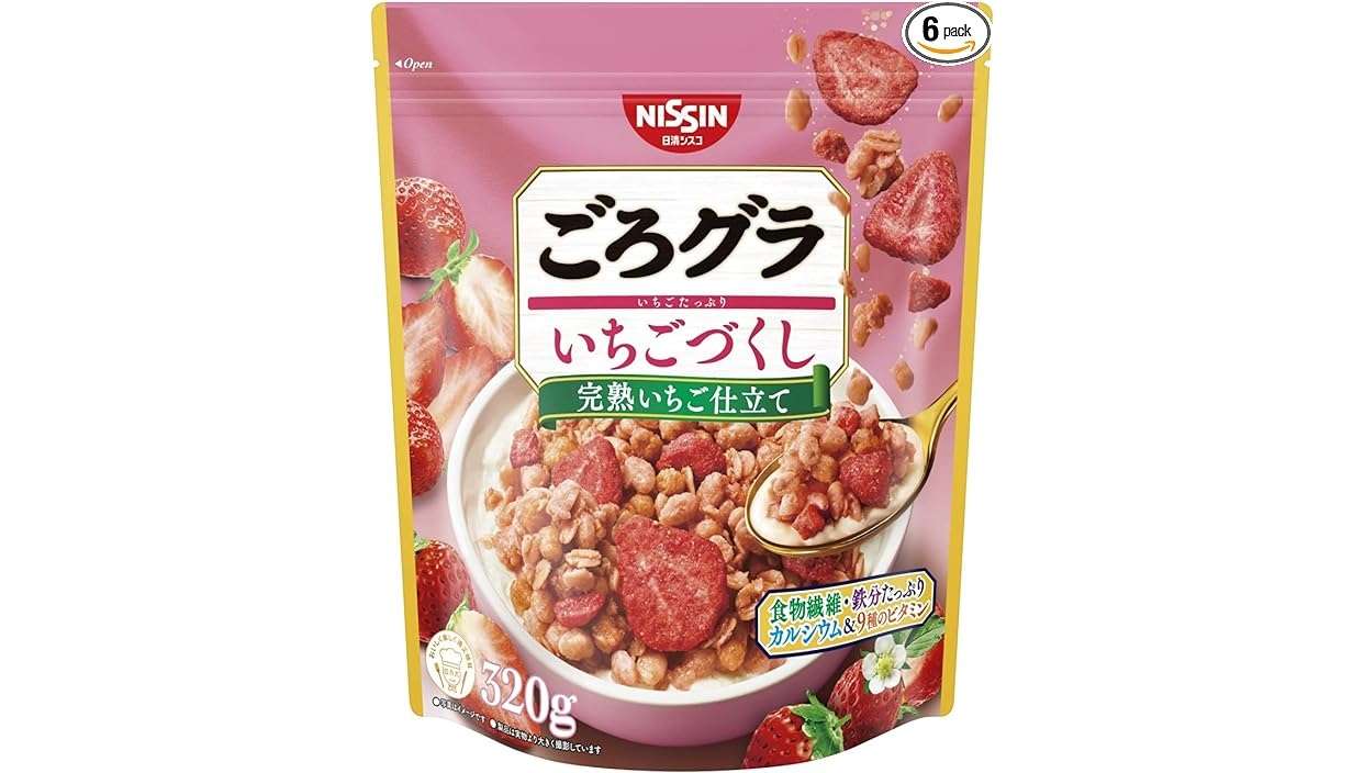 まとめ買いでお得...⁉【最大27％OFF】朝ごはんに軽食に人気の「ごろグラ」を「Amazonセール」でゲット！ 61LfEcdiDtL._AC_UX569_.jpg