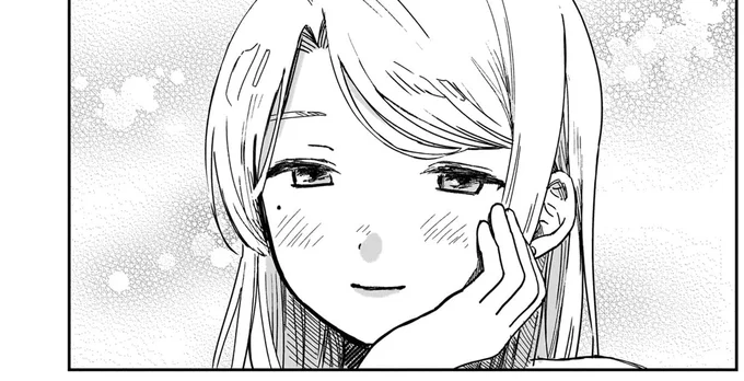 『ファンシー革命 １』 49_2.webp