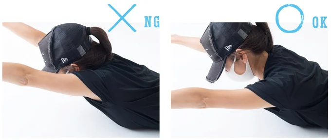 『最強ずぼら女子が成功した唯一のダイエット』 02-06.png