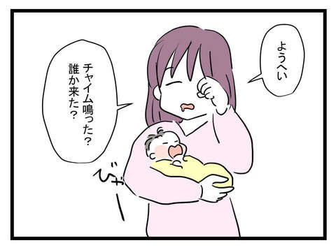 息子を「女の子」にしたい。毒親化する母親の「恐ろしい企み」は暴走し...／女の子になぁれ【再掲載】 dc5a229e-s.jpg