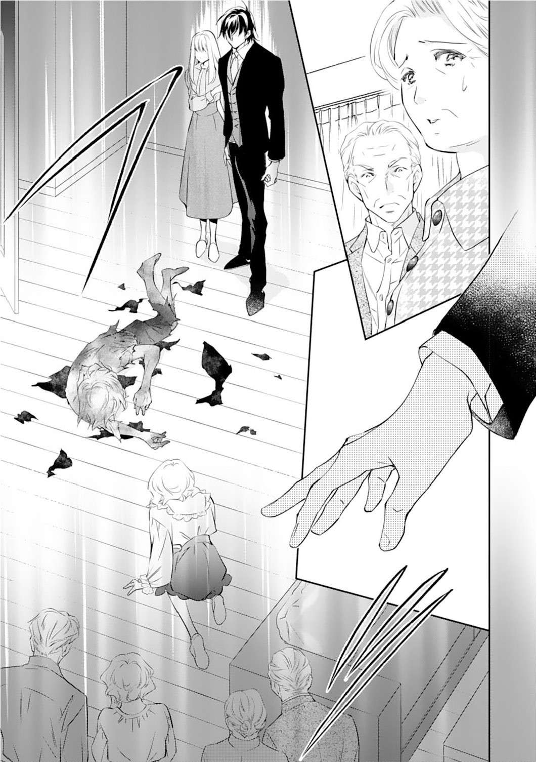 鬼に立てつこうとする妹。さらに柚子を愚弄した妖狐が玲夜の逆鱗に触れ「柚子の傷みを知れ」／鬼の花嫁 23.jpg