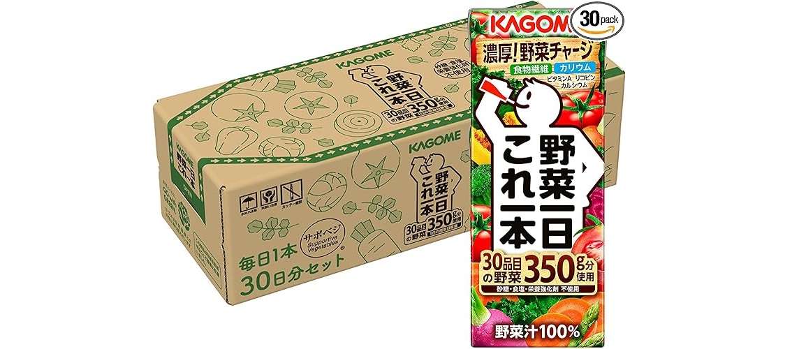 Amazonプライム感謝祭はいつから？ 安くなるおすすめ目玉商品！ 攻略法＆事前準備も徹底解説【2024】 41o+43FaWQL._AC_SX679_.jpg