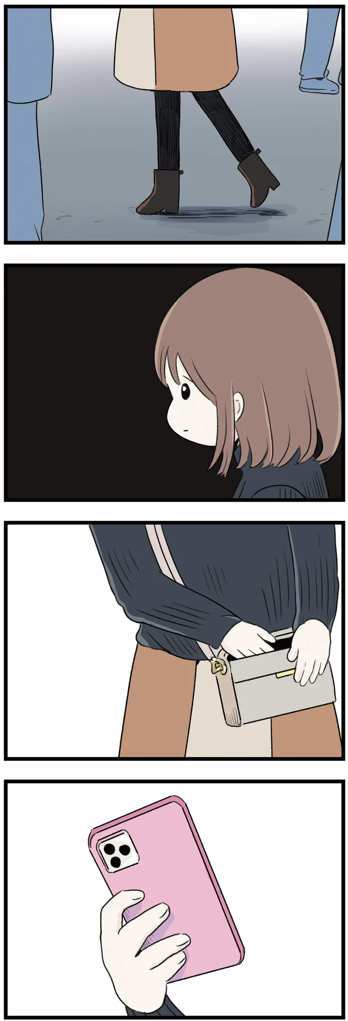 『執着じゃない好きなだけだよ １』 14107171.webp