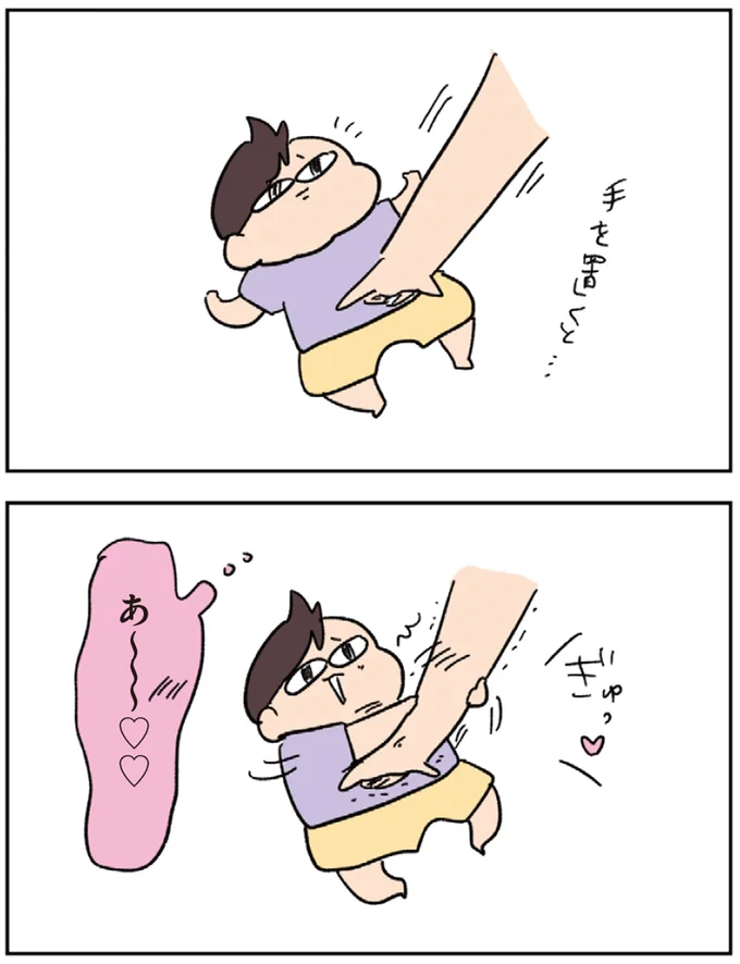 このかわいさ、独り占めしたい！ 生後半年の息子の「腕ギュッ」に母、悶絶／ゆゆ家の４きょうだい 01-05.webp