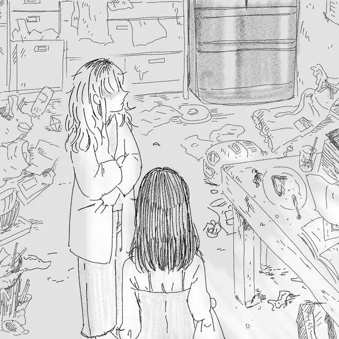 「つわりで寝不足で...」手のひら返しで助けを求める友人。部屋もゴミだらけで...／デリカシー皆無ママ友 derikasi5_6.jpeg