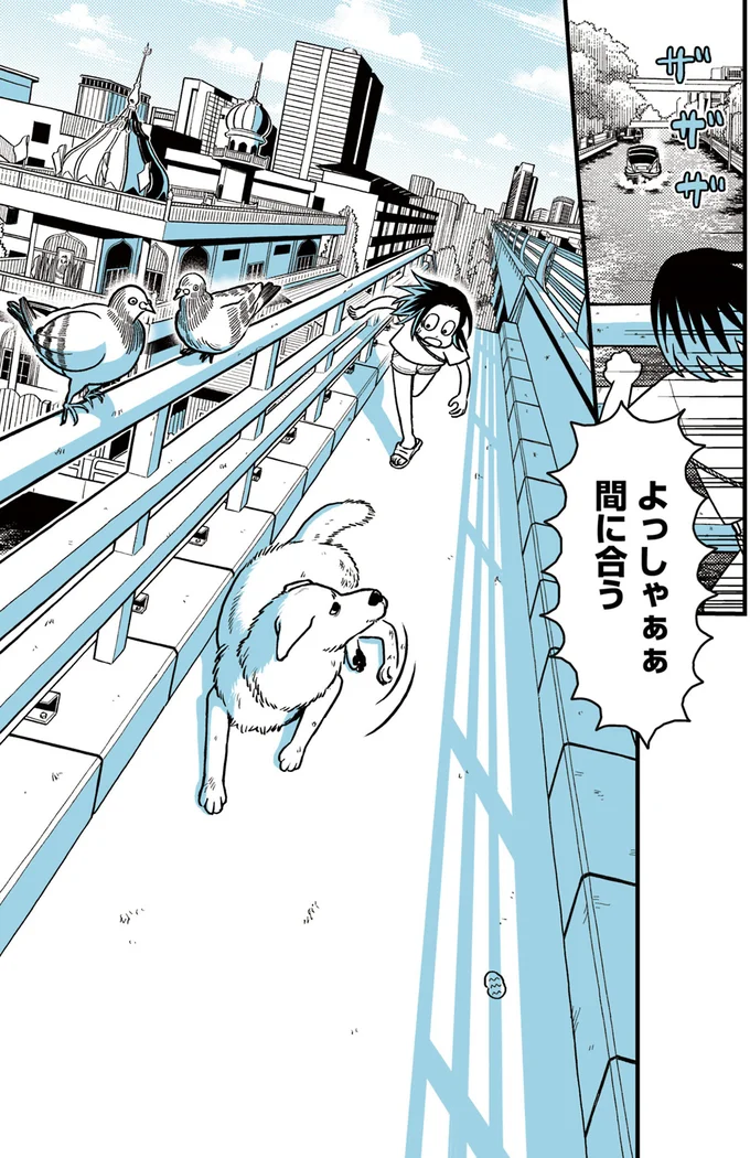 まるでダンジョン。タイの難解な路地裏を抜けた先で出会ったのは...ドラゴン⁉／ソイ・ストーリー1 33.webp