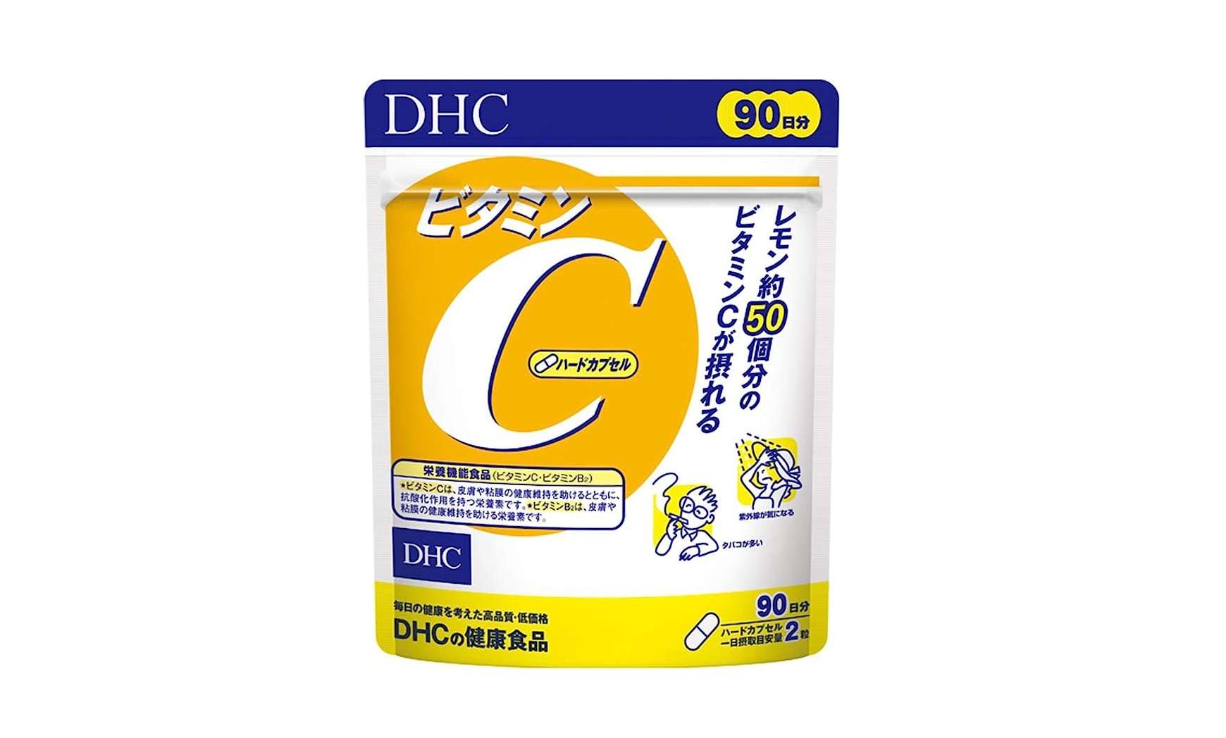 お得すぎでは...？【最大44％OFF】ルテイン、ビタミンなど定番サプリがお手頃価格に！【Amaoznセール】 61n2tItF9IL._AC_SX569_.jpg