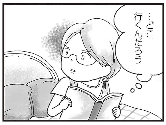 「どこ行くんだろう」弟が事故死する直前。家を出る彼に感じた、妙な胸騒ぎ／16歳で帰らなくなった弟