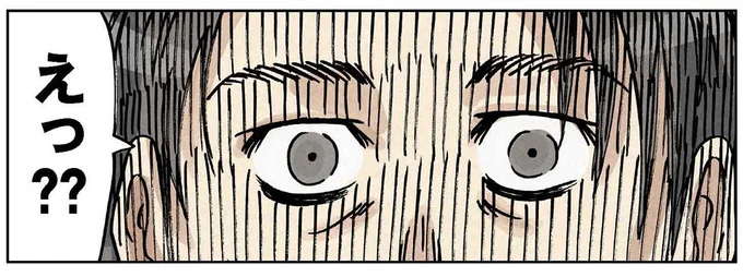 妻をなめてるとしか思えないエリート夫。ある日、帰宅すると.../どちらかの家庭が崩壊する漫画