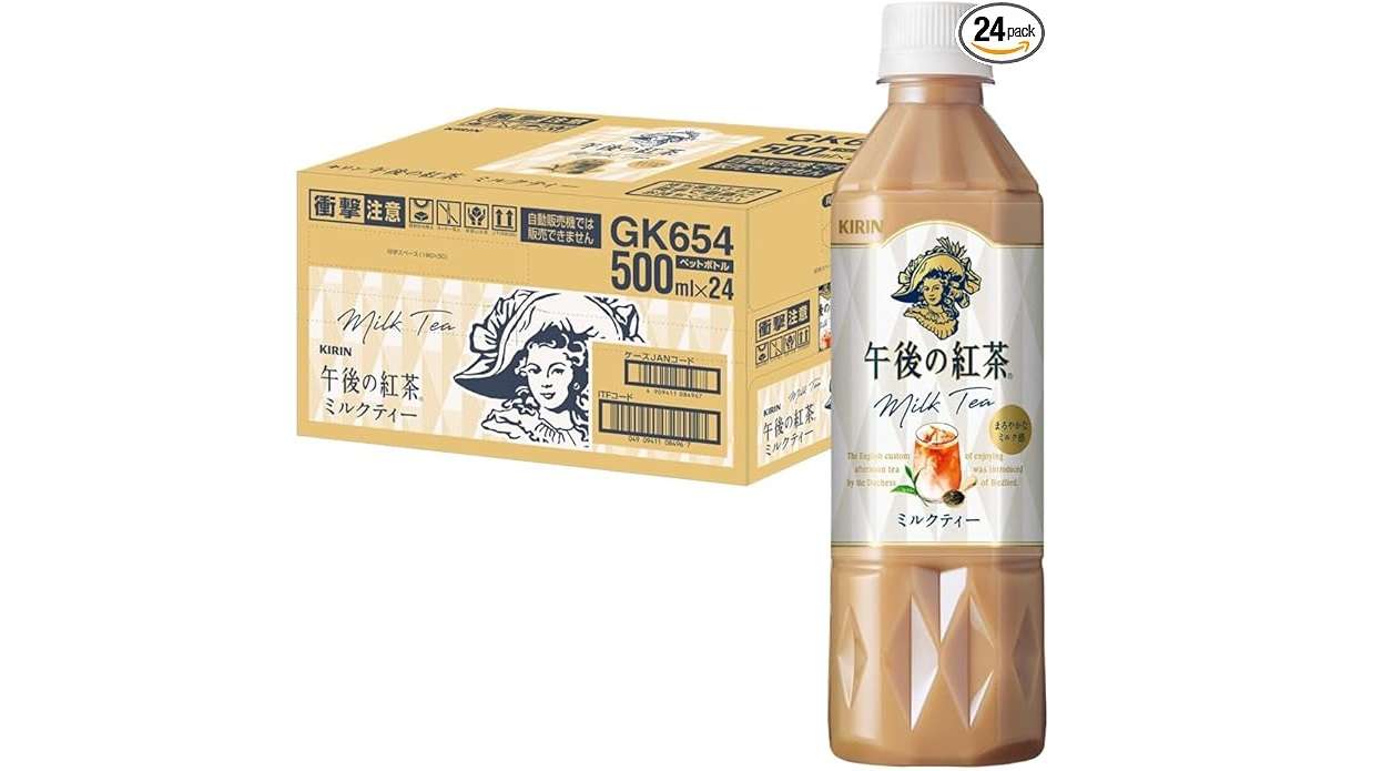 今なら1本83円...⁉【午後の紅茶】各種が【最大30％OFF！】お得にごくごく飲もう♪【Amazonセール】 61LfEcdiDtL._AC_UX569_.jpg