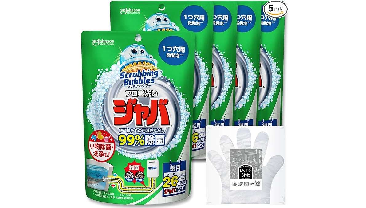 5本で1435円って...！【掃除用品】「ジャバ、ハンディワイパー...」まとめ買いで得しちゃおう！【Amazonセール】 61LfEcdiDtL._AC_UX569_.jpg