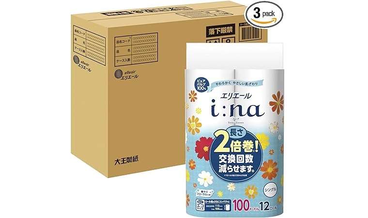 【本日最終日】買い忘れはありませんか？【Amazonプライムデー】で買うべき日用品50選 51X25jo9P6L._AC_SX569_.jpg