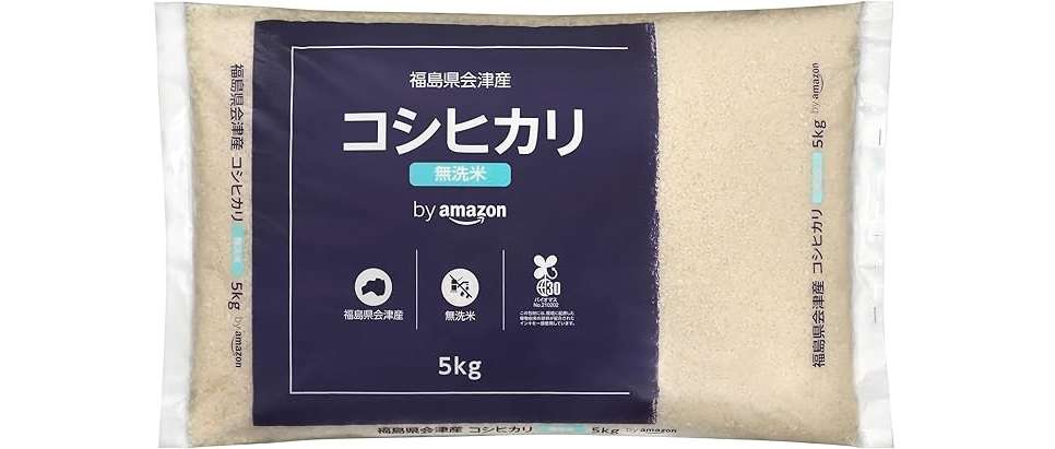 「コシヒカリ、ななつぼし...」【最大30％OFF！】重たい買い物はAmazonにお願い！【Amazonプライムデー】 71VrH8P6n5L._AC_SX679_.jpg